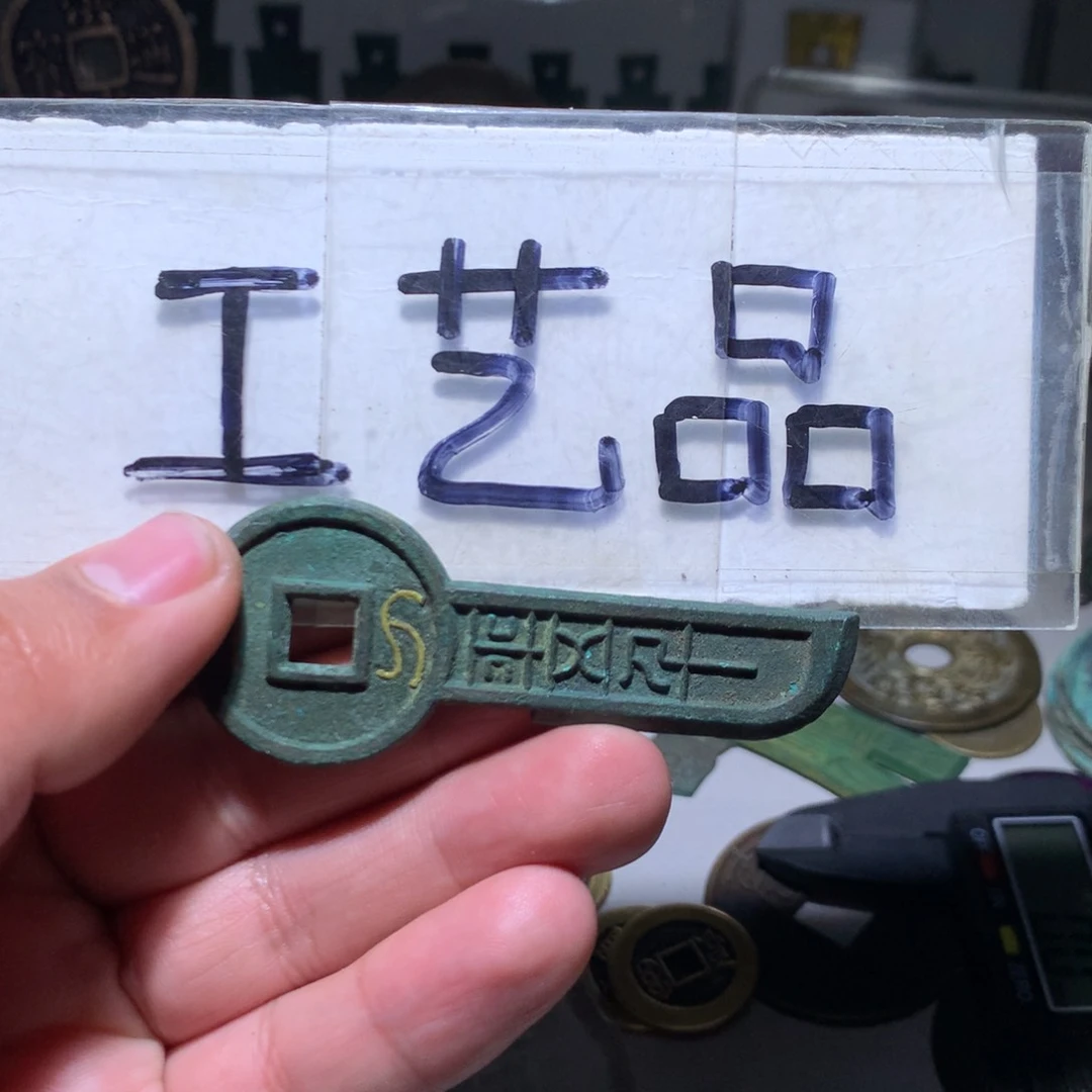 【闪购商品】铜工艺品工艺品工艺品