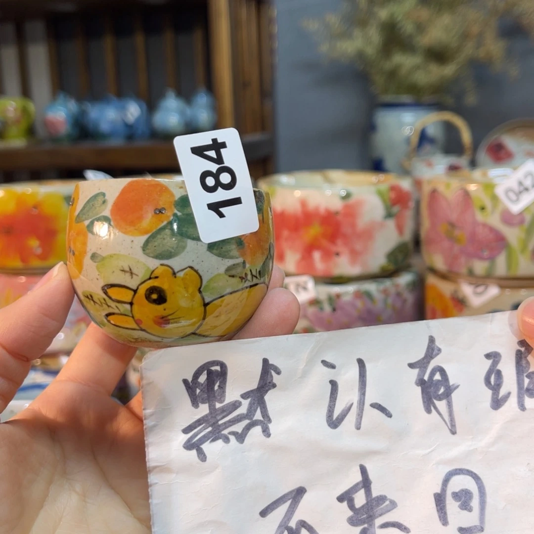 杯素浅陶瓷手工手绘