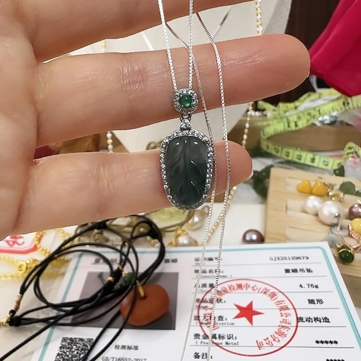 乐***1翡翠银S925镶嵌颈饰16.9叶子银镶嵌带链子有结构