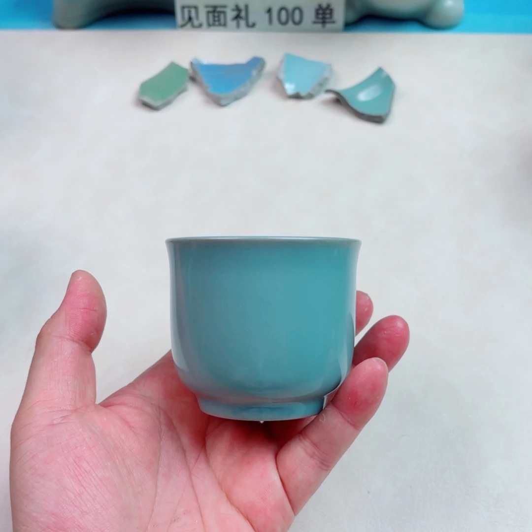 瓷片与王同行，汝你所愿微瑕