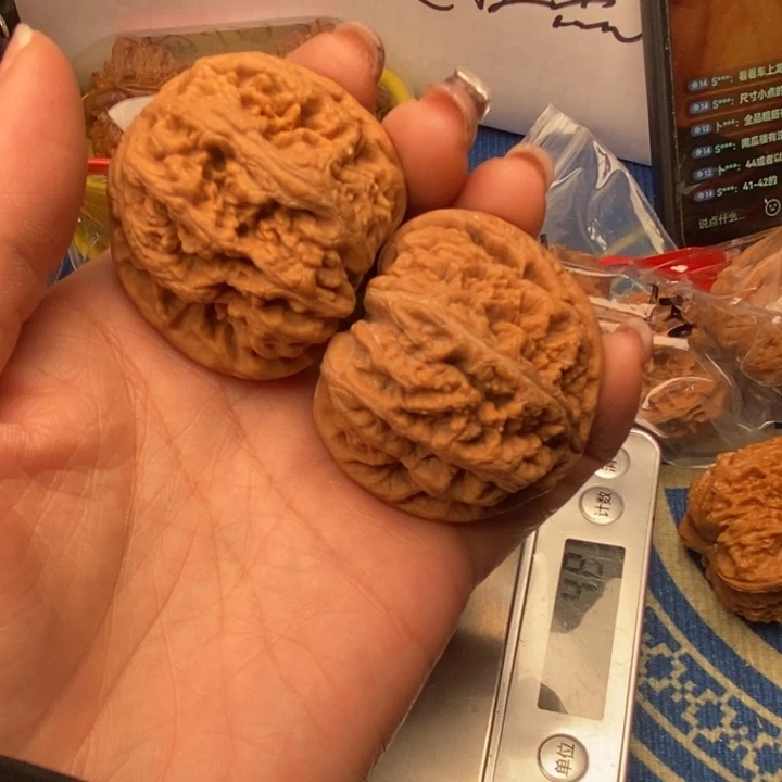 桃核吊坠粗筋45全品
