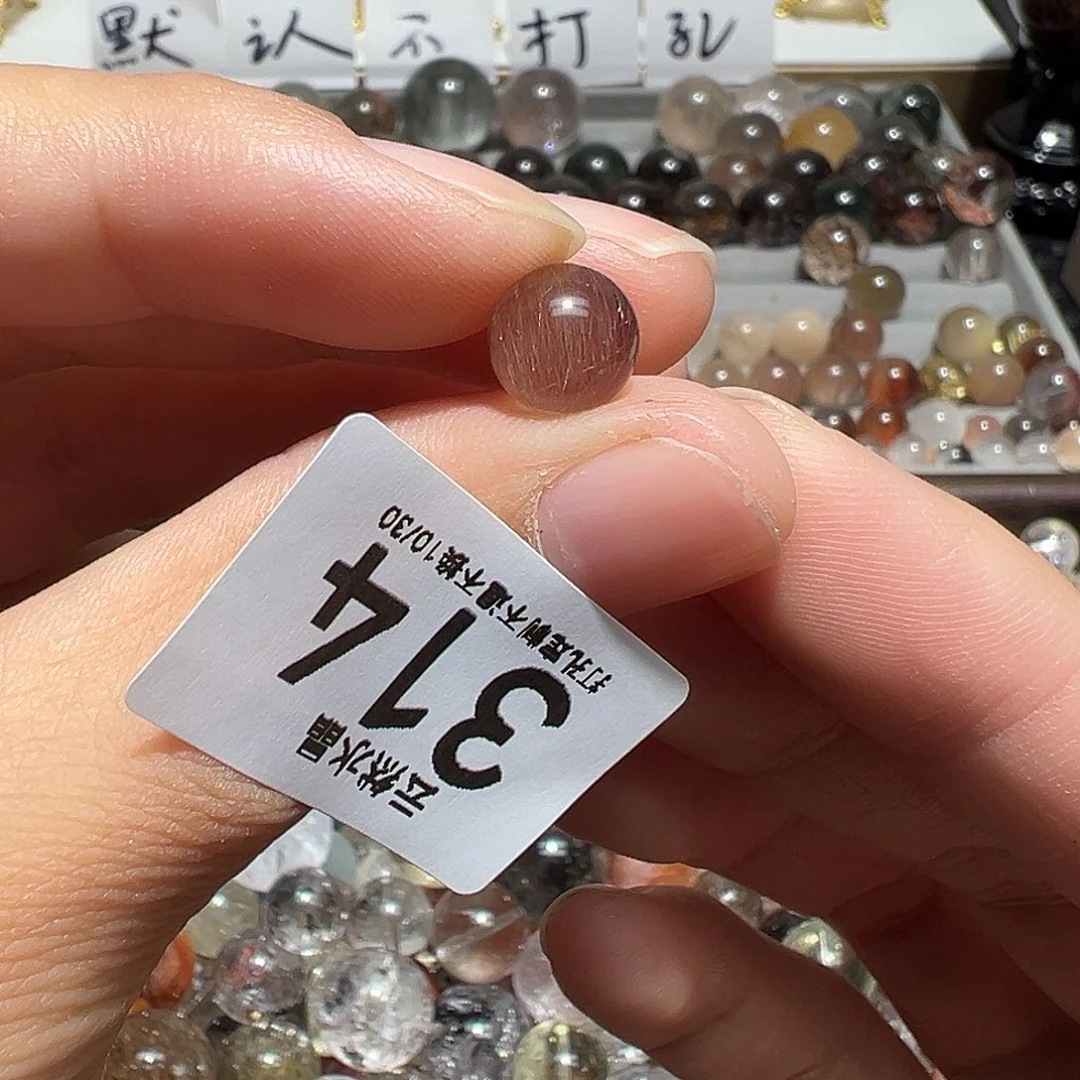 水晶珠宝半成品未镶嵌