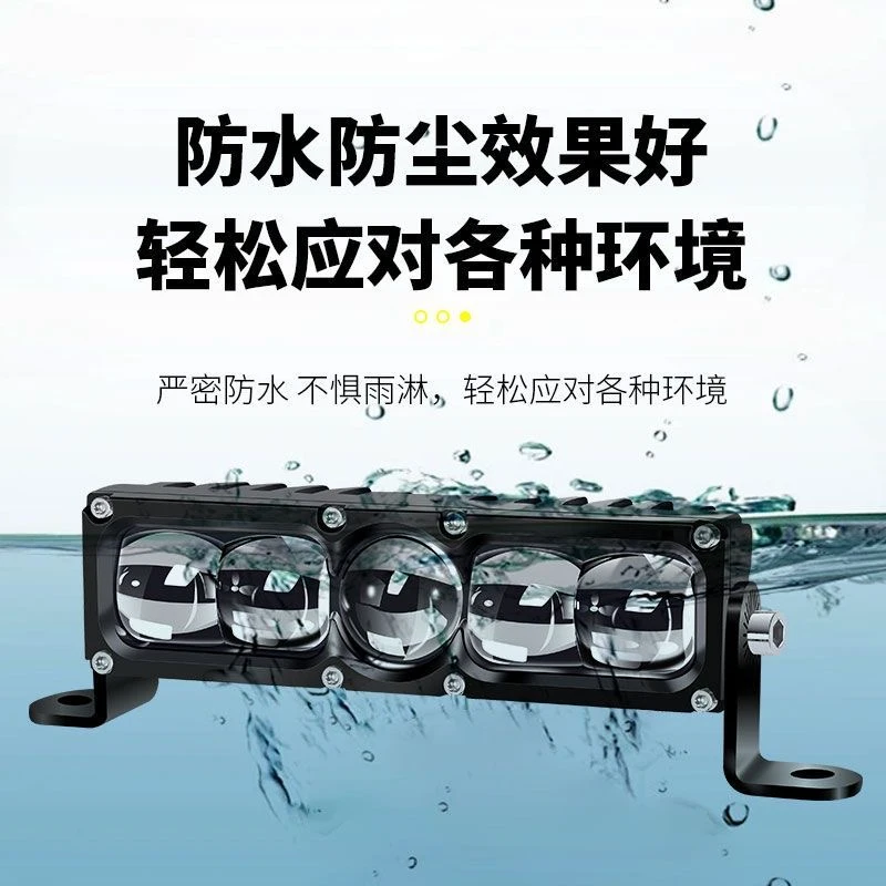 汽车透镜激光炮LA5超薄中网双激光直射远射铺路货车越野外置通用