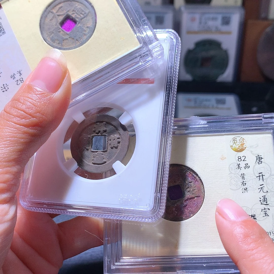 铜15 发财发财发财发财