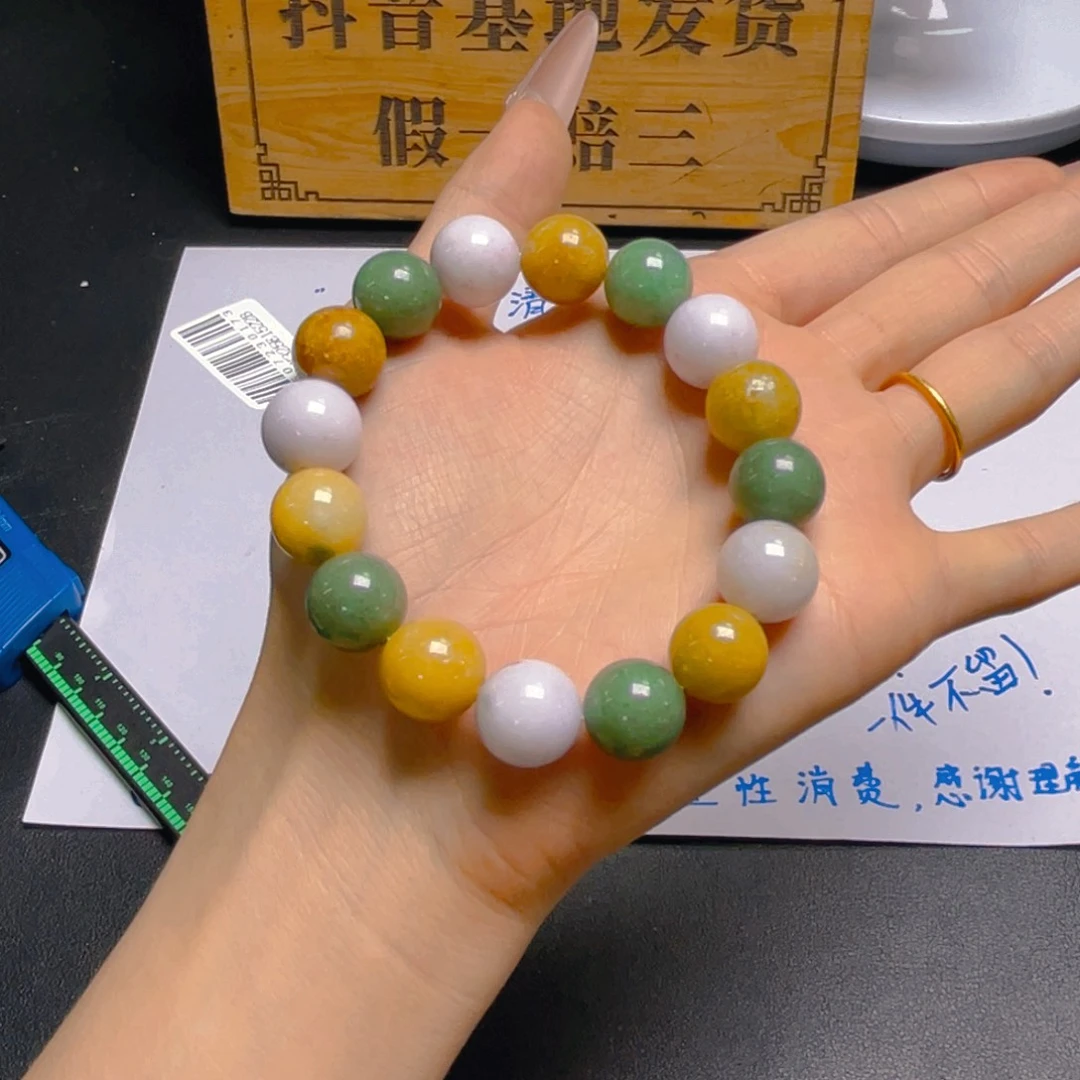 未镶嵌定制翡翠手串