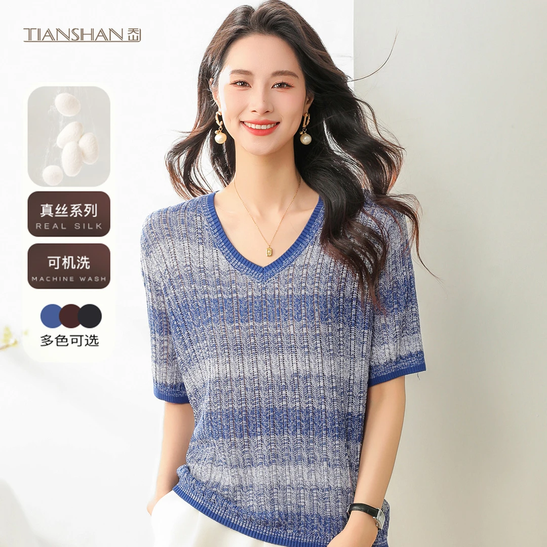天山TIANSHAN【100%桑蚕丝】2025新款女V领渐变针织短袖-YTNL5533T