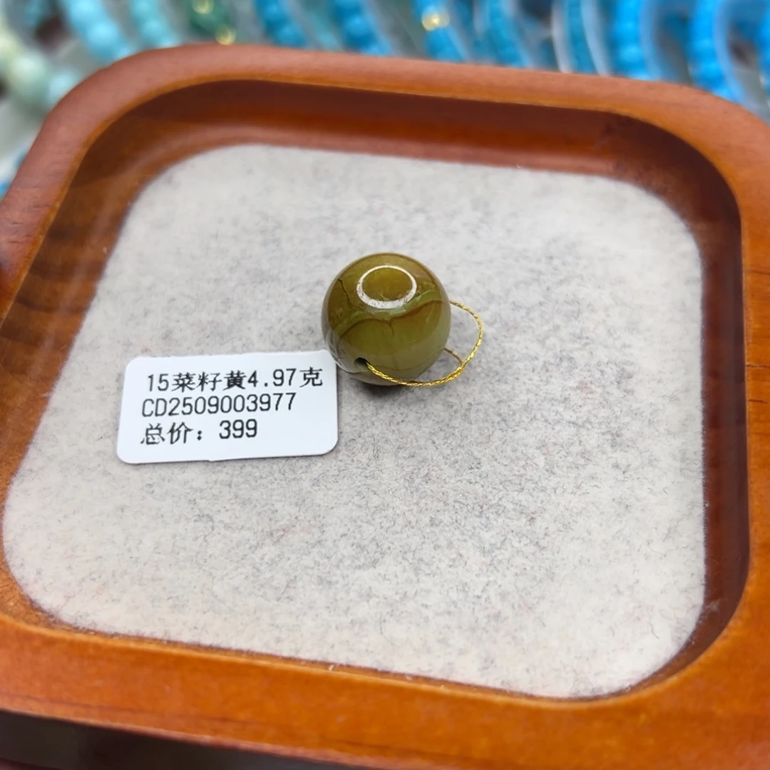 绿松石未镶嵌珠宝半成品