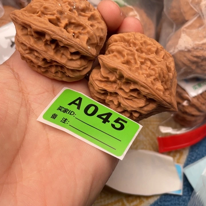 把件文玩核桃核桃