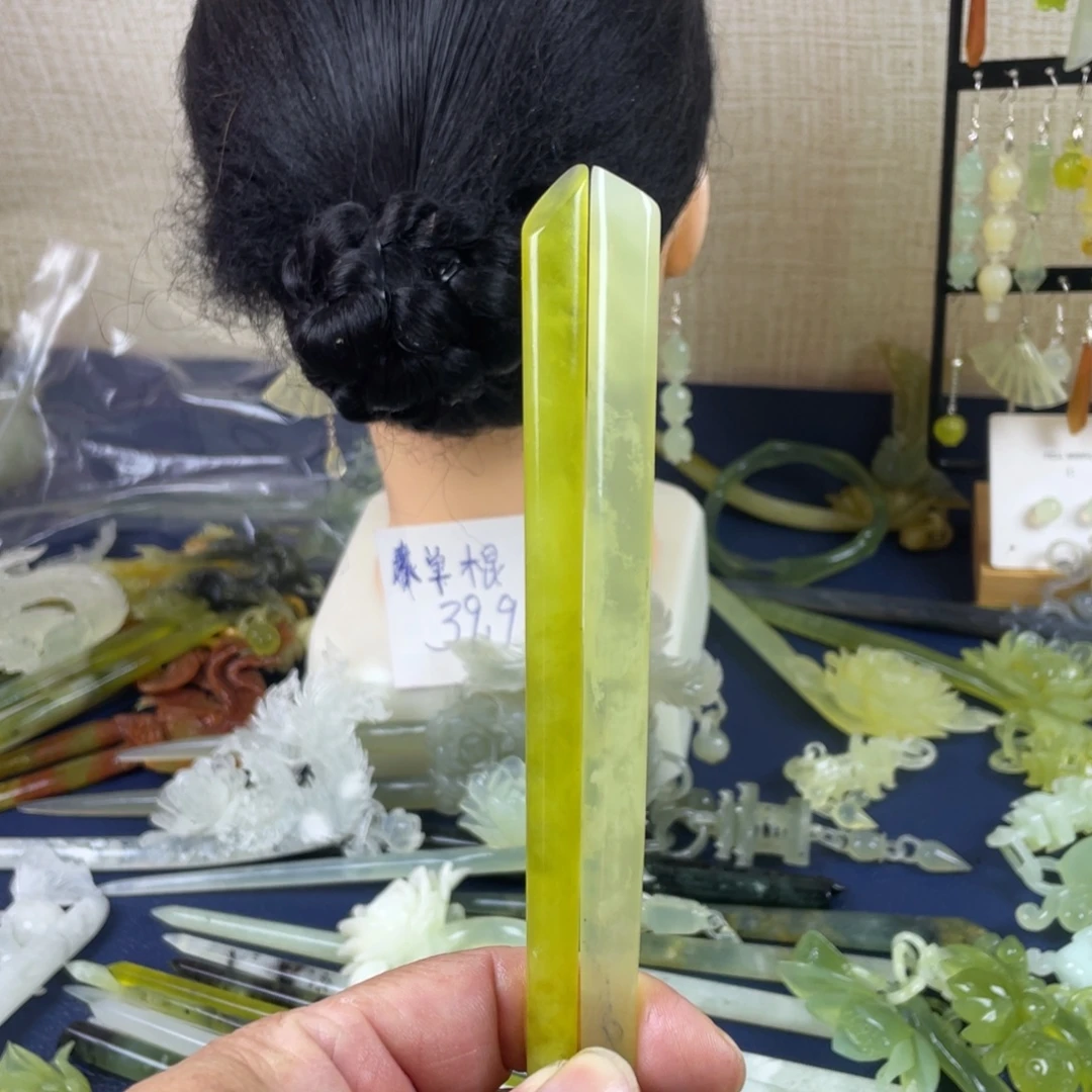 是****未镶嵌蛇纹石玉发饰