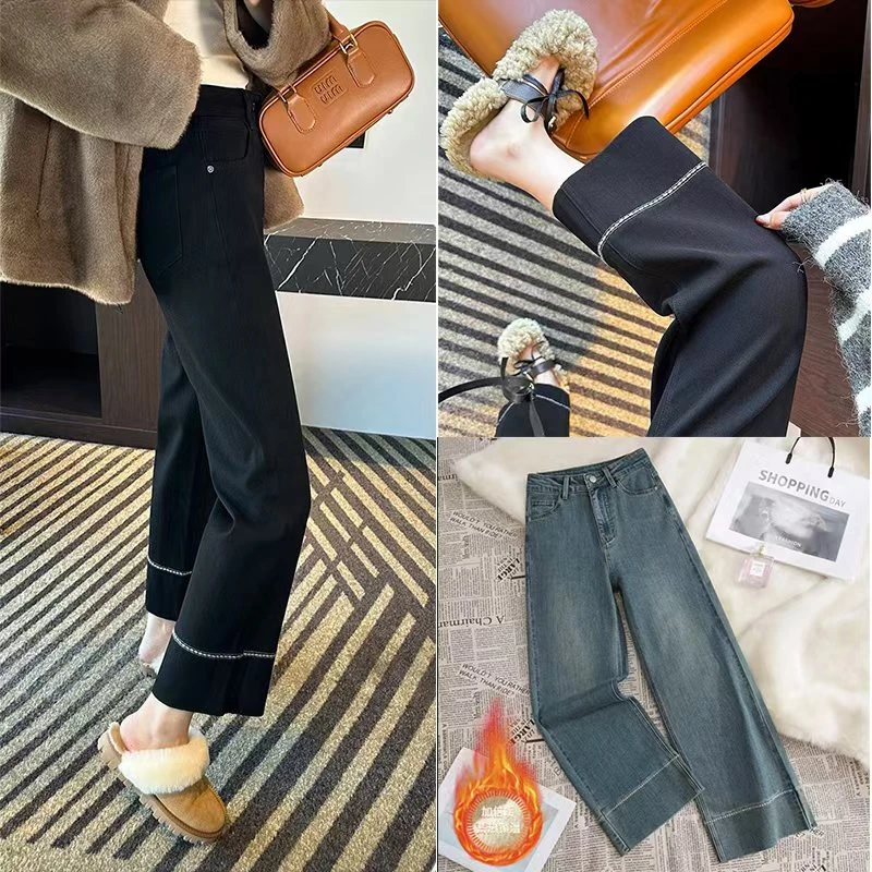 一条过冬！加绒加厚直腿刺绣牛仔裤梨形身材女小个子宽松阔腿直筒