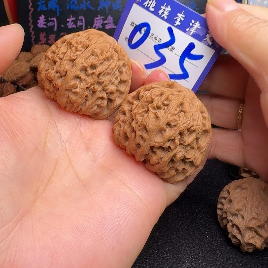 文玩核桃把件43南疆