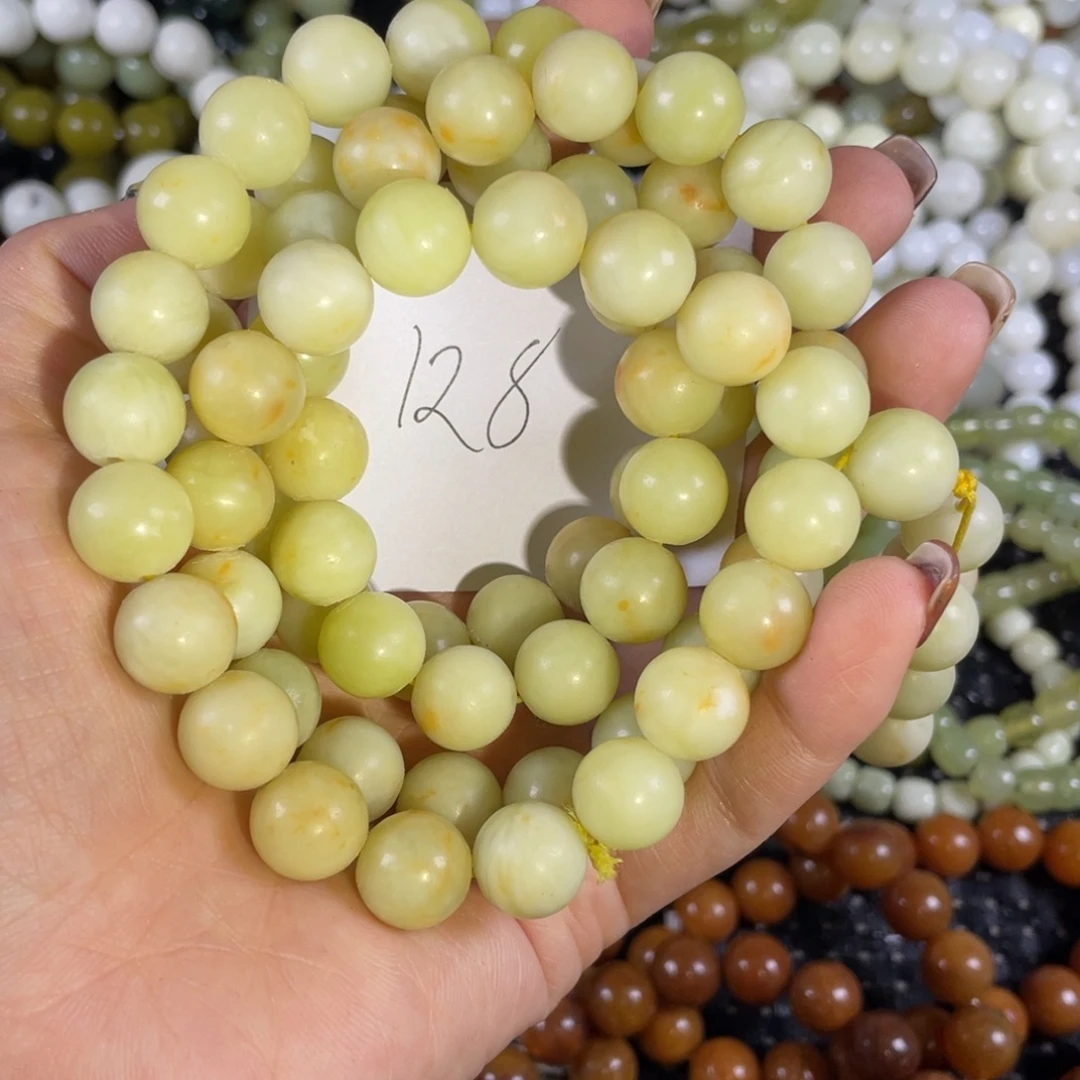 蛇纹石玉未镶嵌手链