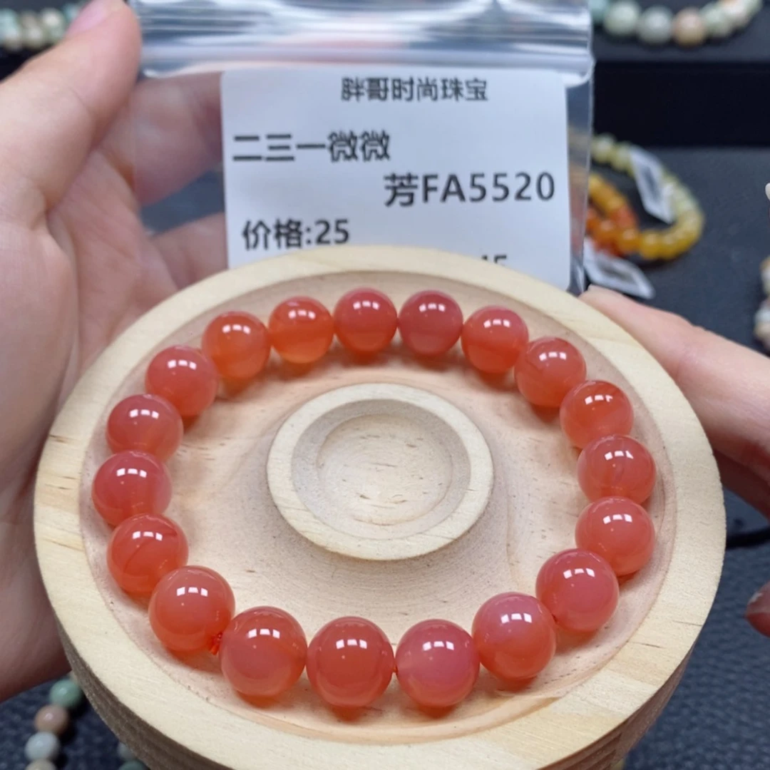 【闪购商品】石英质玉手串未镶嵌二***微5520