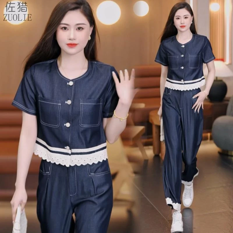 小香风牛仔套装女2025夏季新款时尚洋气蕾丝边短袖上衣裤子两件套