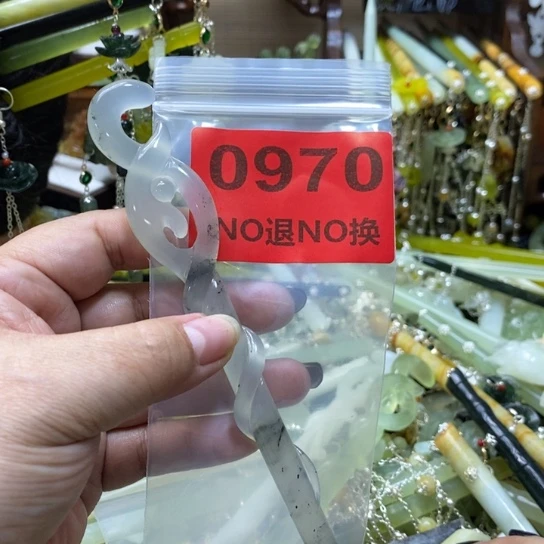 用***9蛇纹石玉未镶嵌发簪