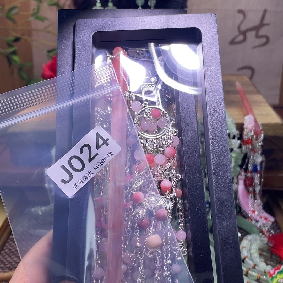 桃***ଲ蛇纹石玉未镶嵌发饰