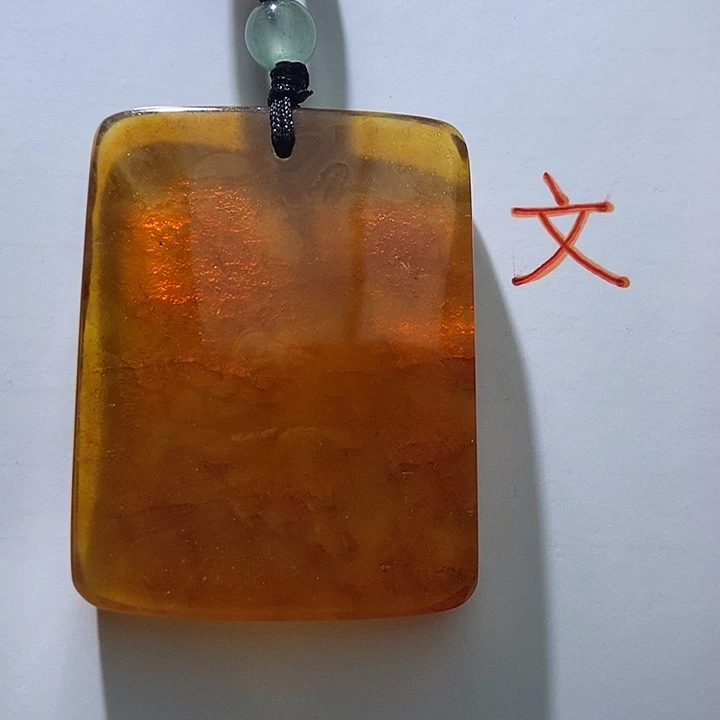 琥珀未镶嵌珠宝奇石14