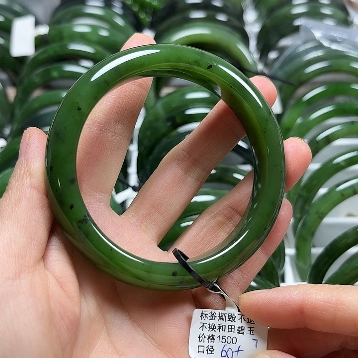 和田玉（碧玉）未镶嵌手镯正圈60