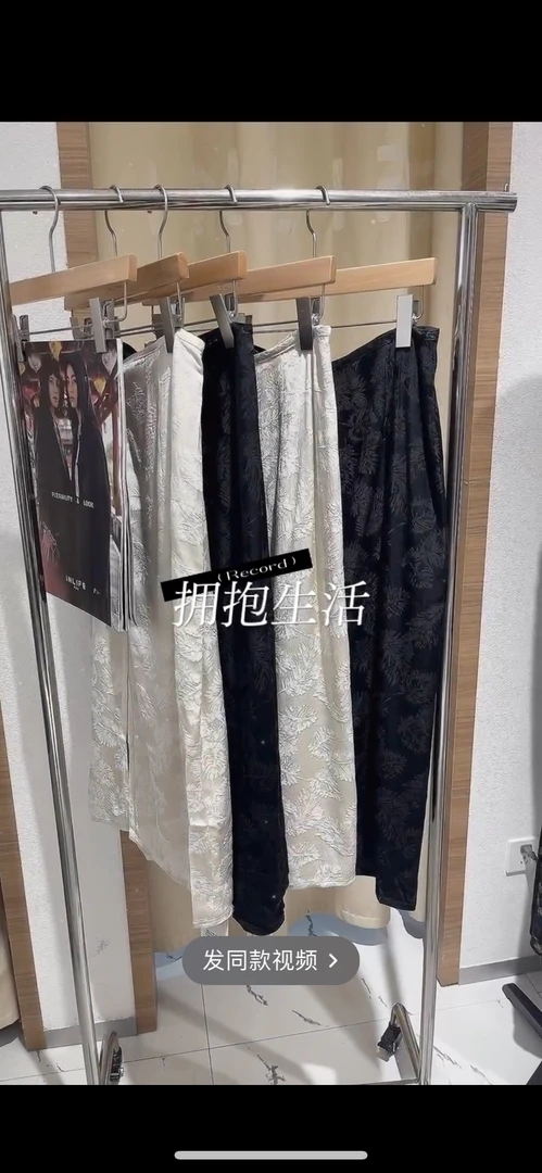 INLIFE 黑色国风包臀半身裙后开叉中长款显瘦遮胯皮裙8515