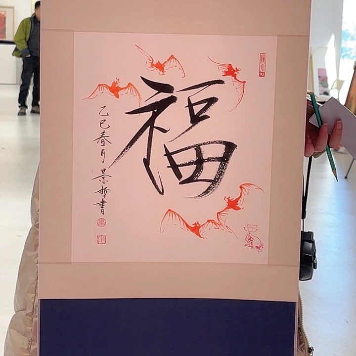 国画11111111111111111