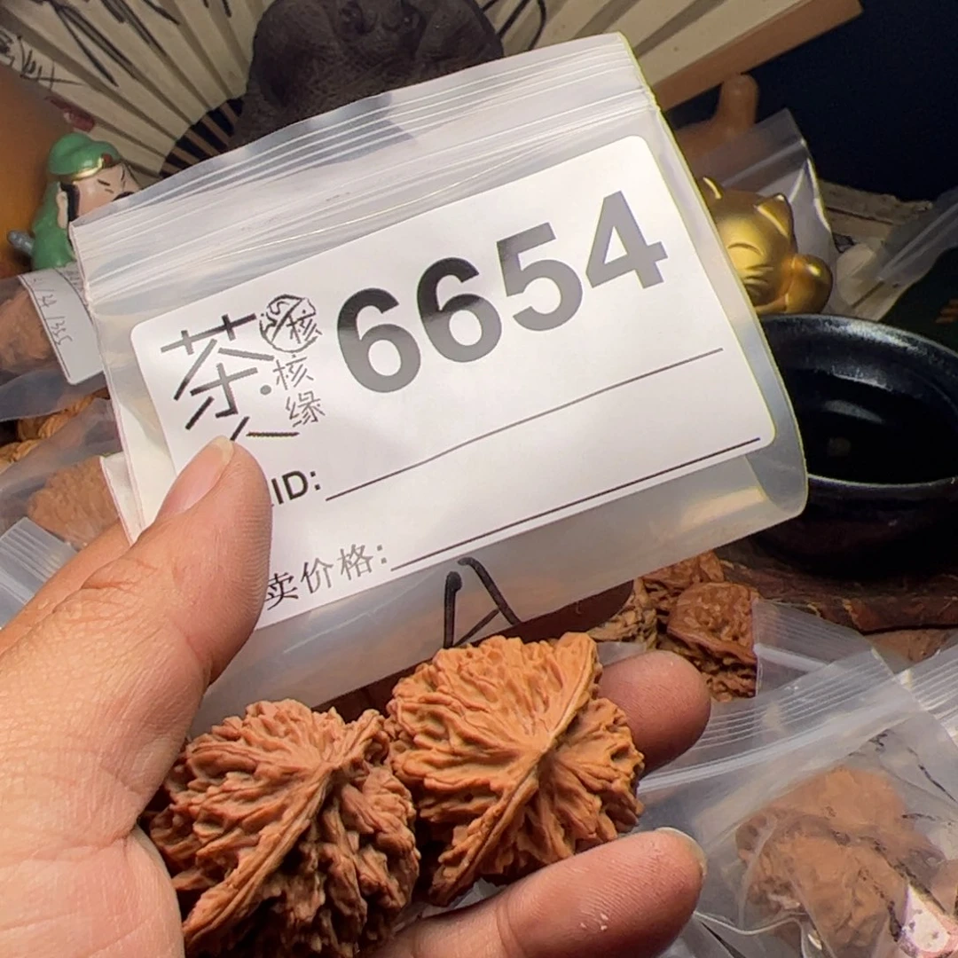 【闪购商品】文玩核桃吊坠今天