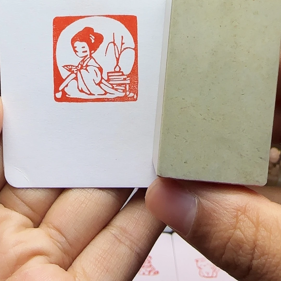 印石寿山石2.5古风系列-读书 手工篆刻