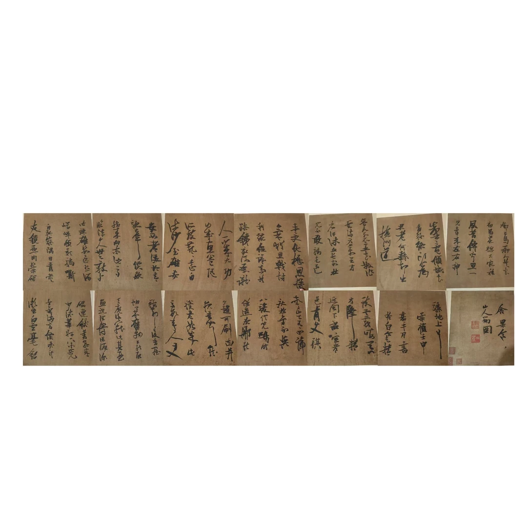 LOT.033 张瑞图 书法 28*25*14cm 纸本水墨册页