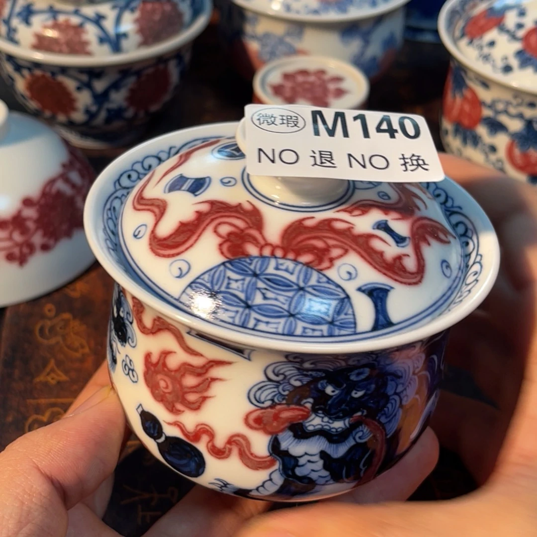 140 半月陶瓷半月陶瓷