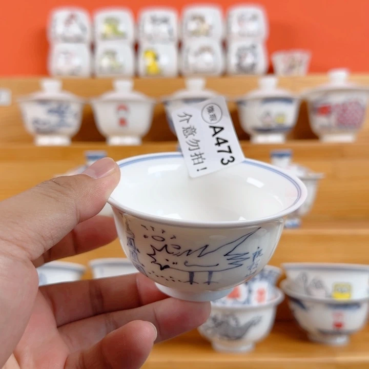 王*非正品手绘陶瓷茶具