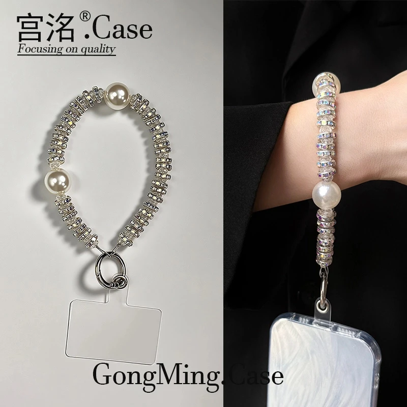 钻圈珠链适用于iPhoneiPhone苹果16手链华为oppo小米vivo荣耀挂绳