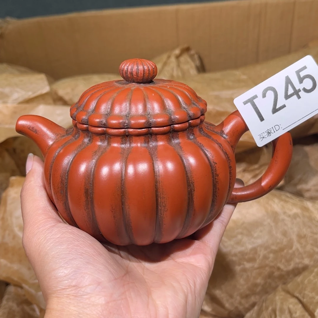 茶壶紫砂紫砂茶壶245