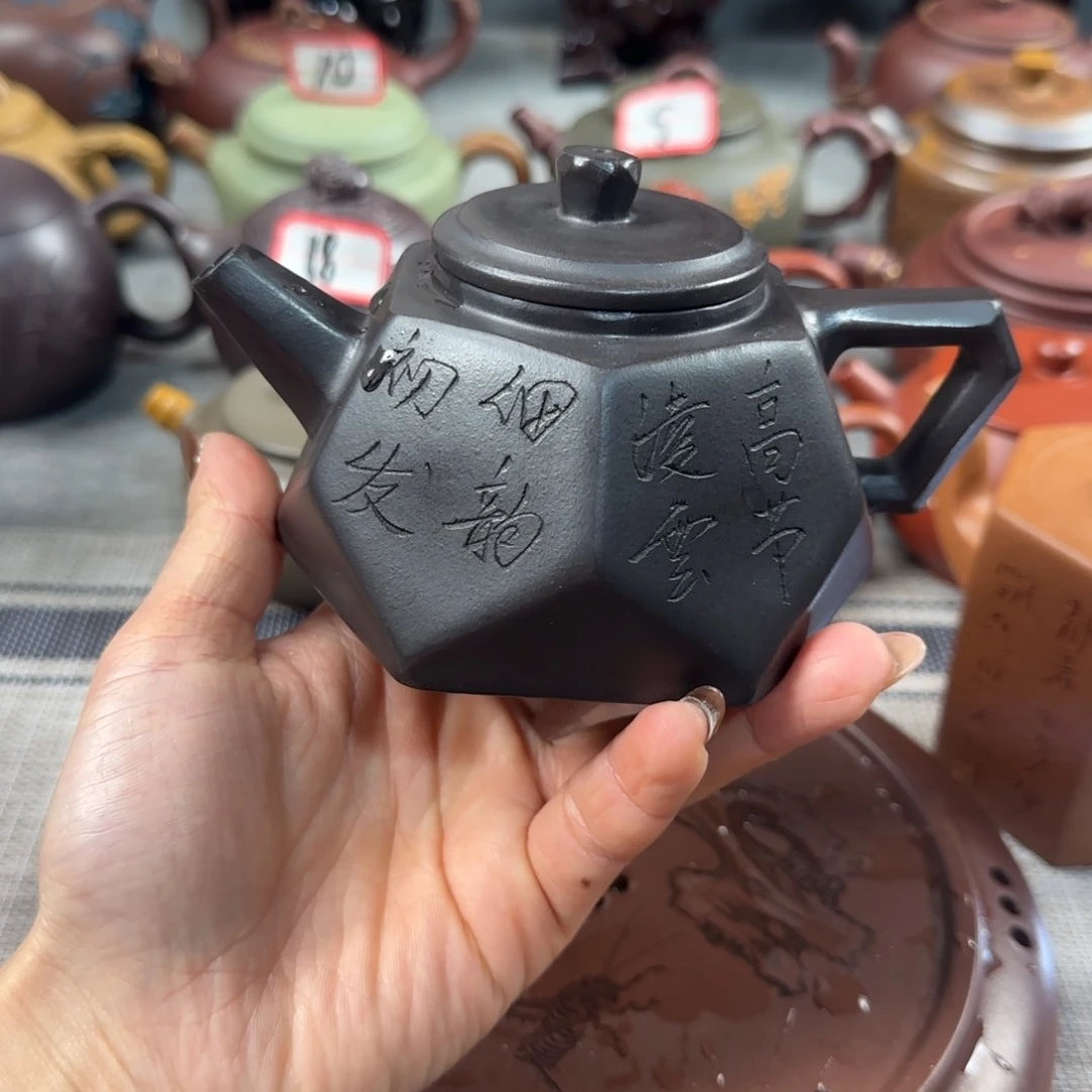 紫砂茶壶紫砂紫砂茶具