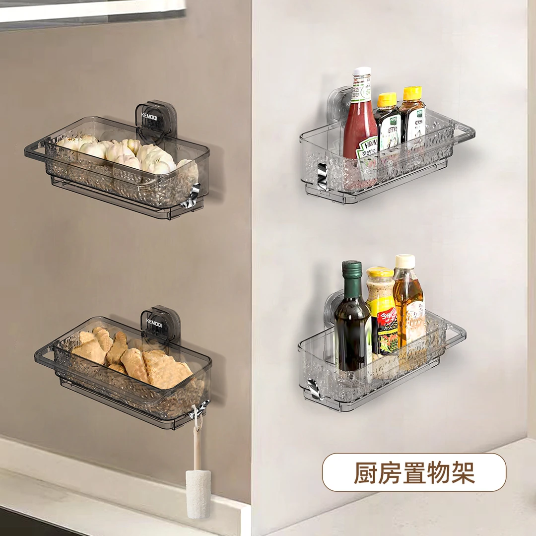 吸盘置物架卫生间架子浴室壁挂免打孔厕所洗漱台洗手台洗手间收纳