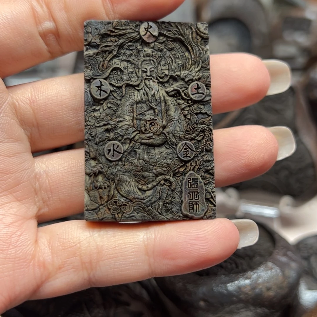 沐***木小石头哈哈哈哈哈哈哈