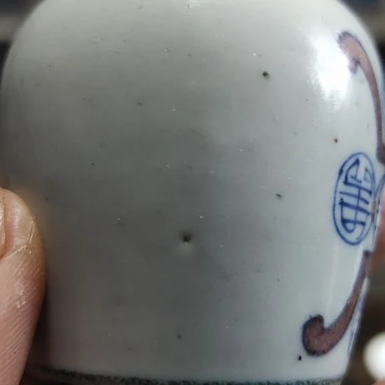 y***～瓷片不包邮！！！！！！！