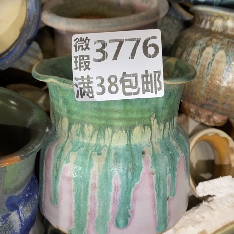 罐3766 微瑕38包邮景德镇陶瓷