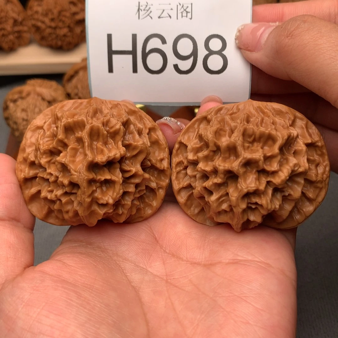 文玩核桃把件52.6帝王狮子头