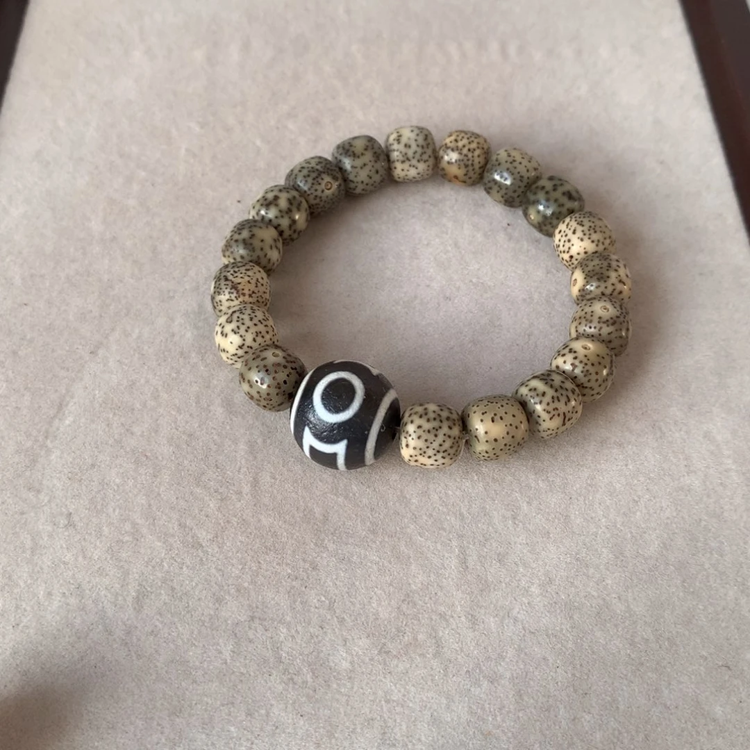 菩提吊坠未镶嵌星月菩提