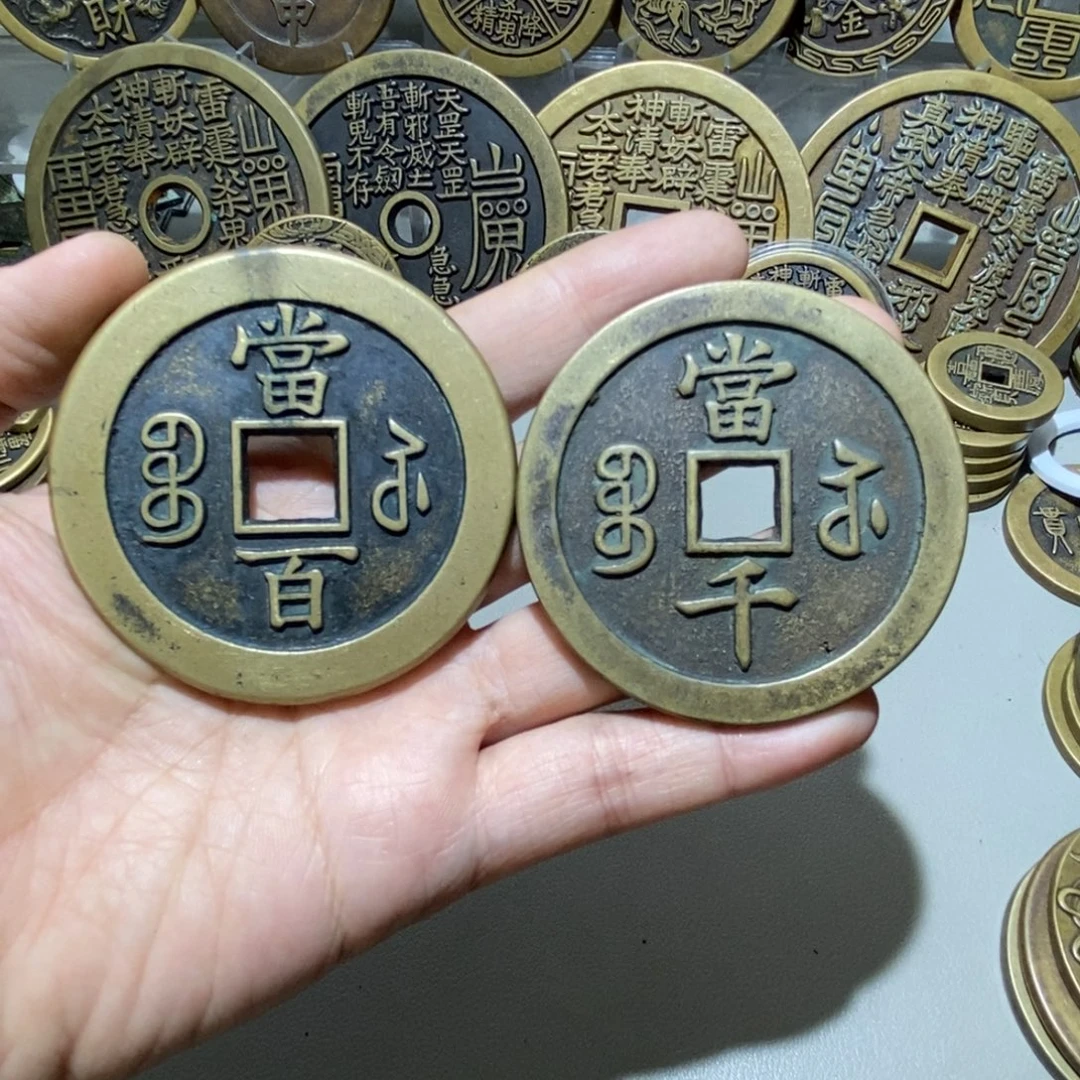 铜特价一物一拍现代工艺品