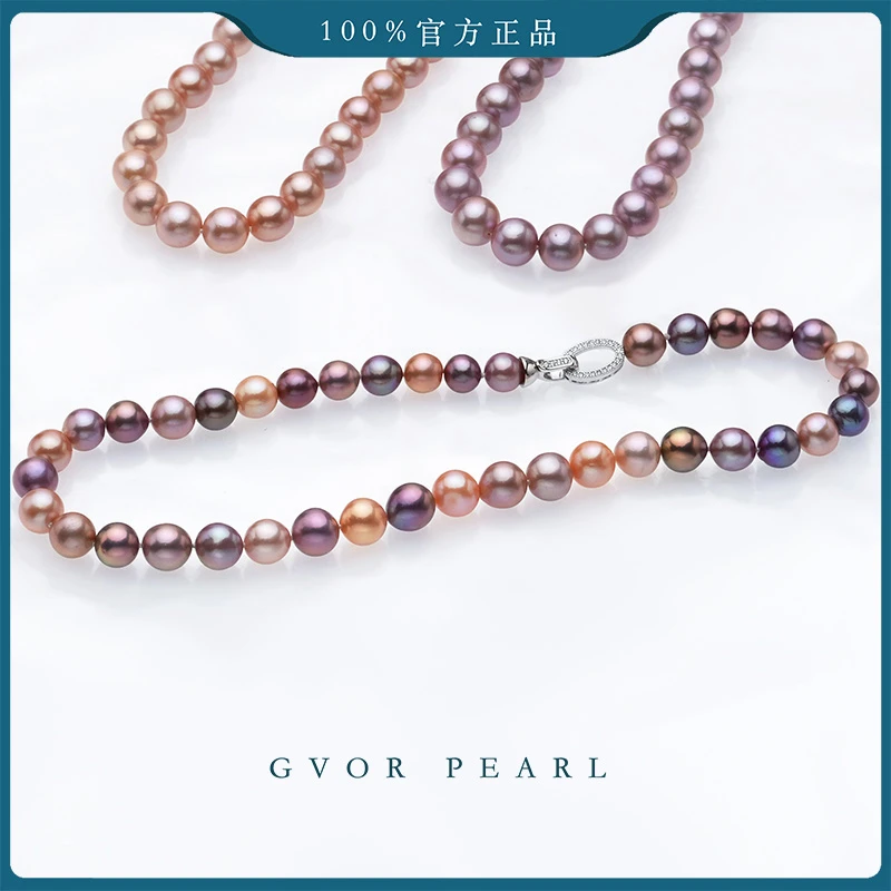 正品 宠粉优选丨9-12mm紫珠项链多样性发货一件 P1125