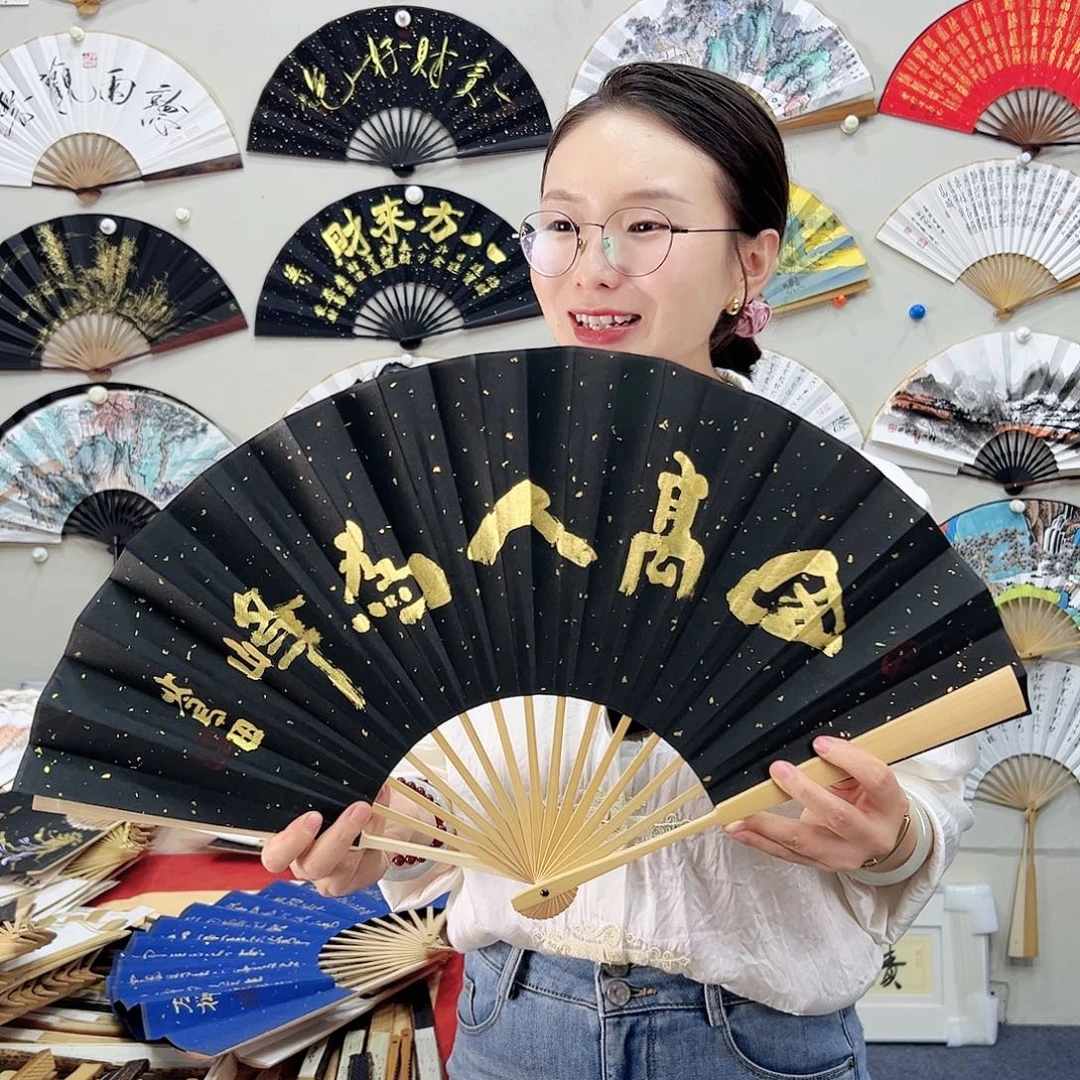 书法书法 10寸玉竹 手写手绘 默认粘好