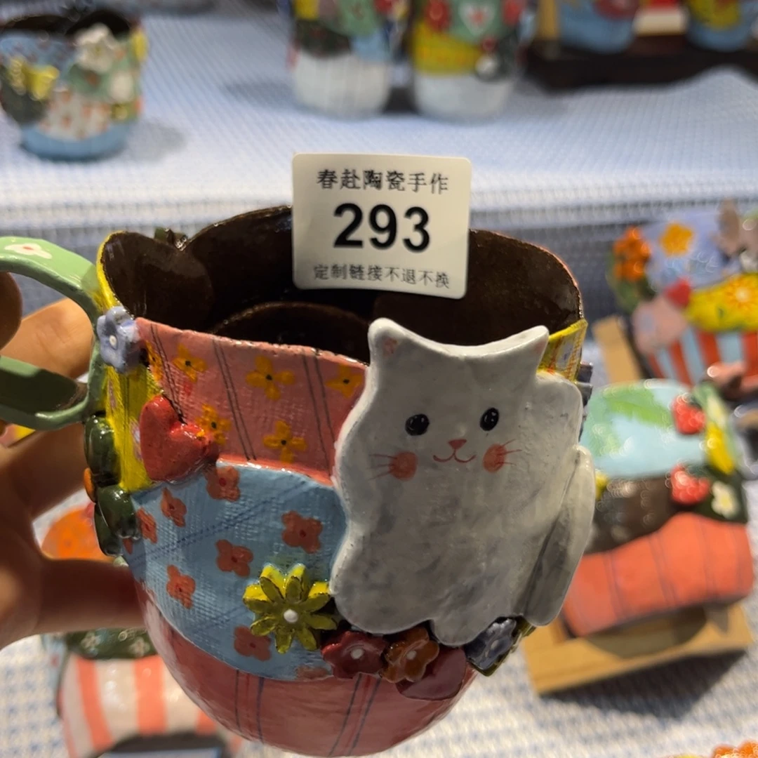 哆***咪摆件293陶瓷陶瓷陶瓷陶瓷