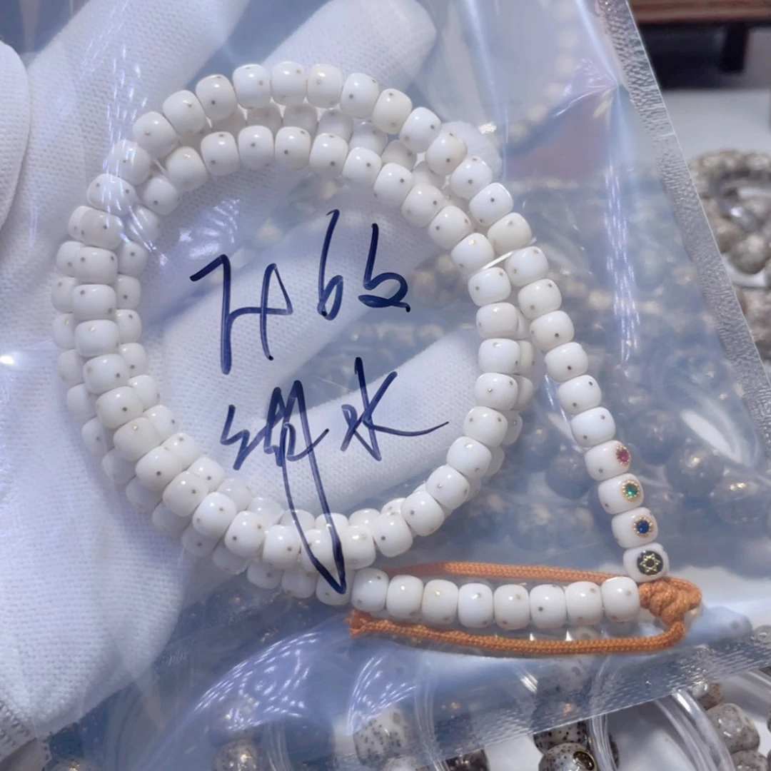 【闪购商品】星月菩提手串湖*白玉菩提