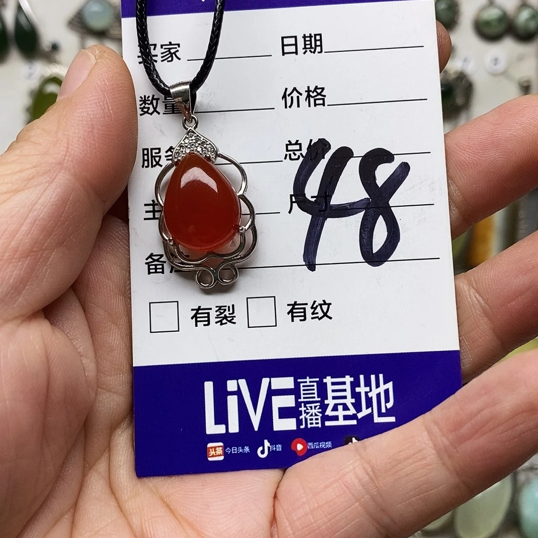 悟***蛇纹石玉银S925镶嵌吊坠