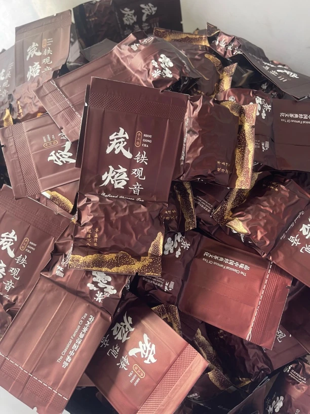 浓香型传统炭焙安溪铁观音乌龙茶