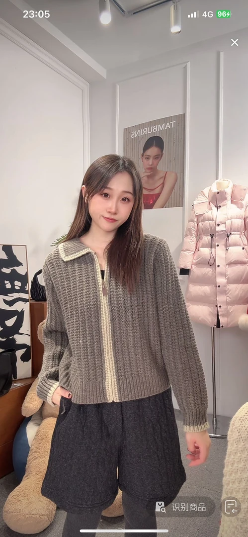 【壹壹专属】时尚休闲百搭宽松针织开衫 KS2806