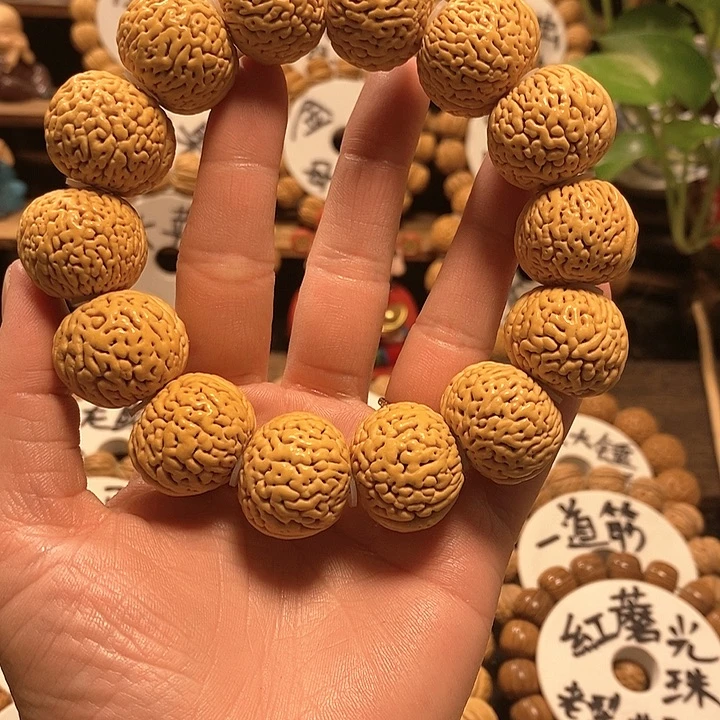【闪购商品】D****i桃核白月光核桃手串