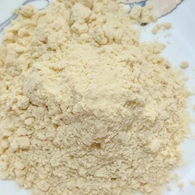 超细松香粉末 松香粉防滑粉特一级松香粉 打篮球跳舞地板防滑粉