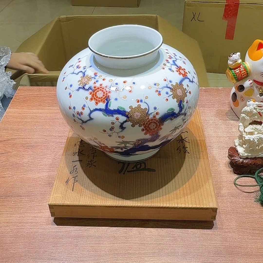 瓷片中古品 磨损微瑕