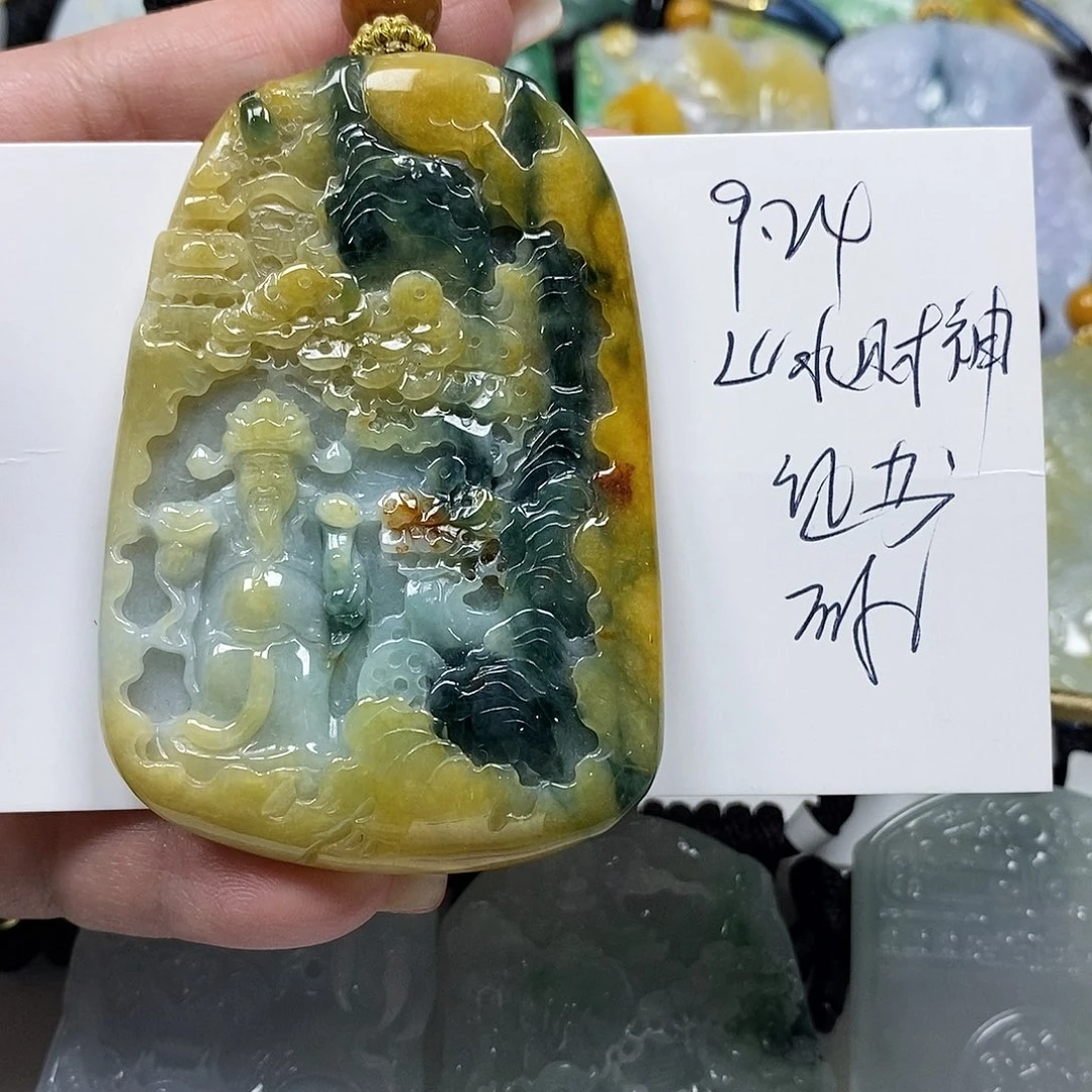 时***。颈饰未镶嵌翡翠翡翠